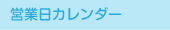 cƓJ_[