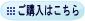 少量でたっぷりのあわができます。<プラスコモ>全身シャンプー